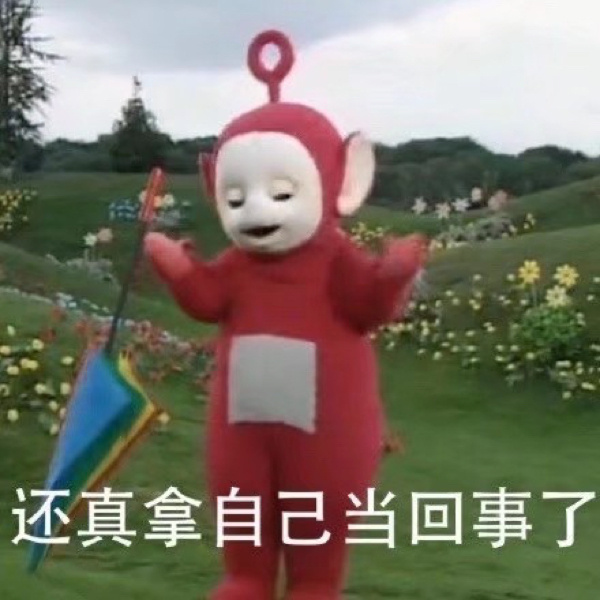 潍烟高铁福山站站前高架桥主体结构完成，为后续施工提供有力保障