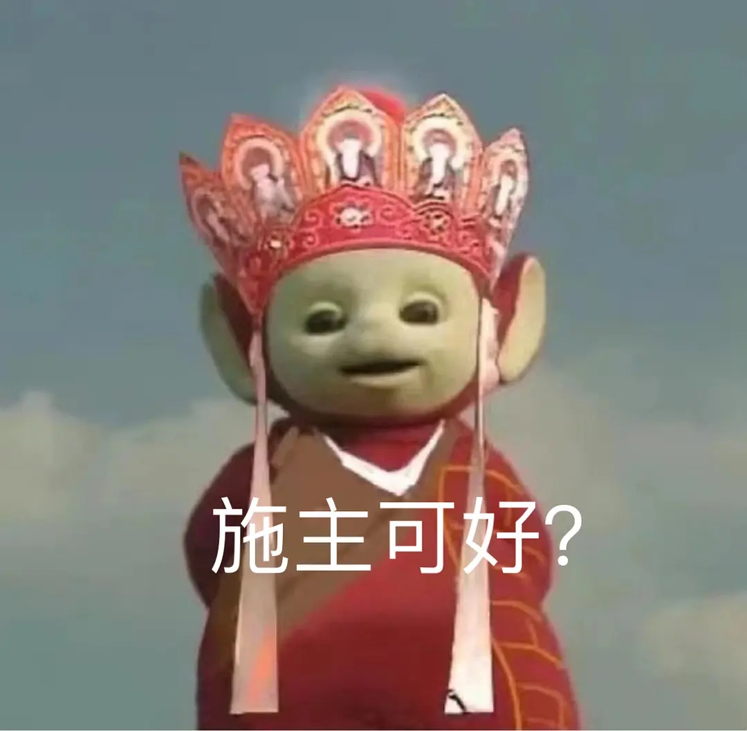 【粤黔协作·珠遵联璧】务川：四举措推动“组团式”帮扶提质增效