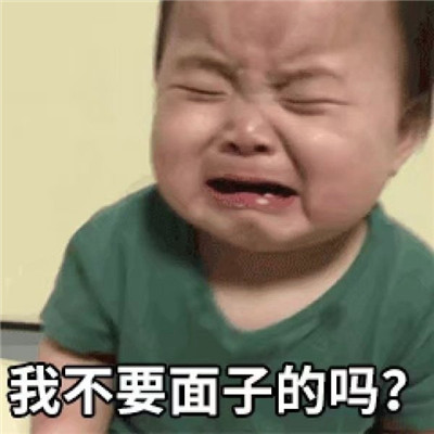 幸福来临·村村有好戏 回家过大年丨2024年潍坊市临朐县春节“村晚”全国示范展示活动成功举办